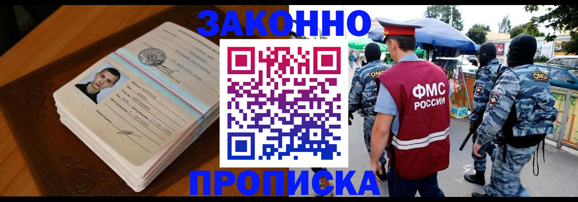 форма 3 в Октябрьском